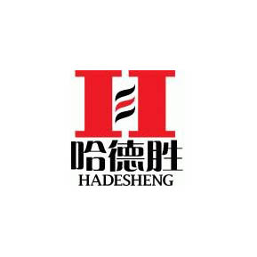 哈德勝,國家標準,行業(yè)標準,團體標準,參編,編制,起草,標準立項,研制,參與制修訂,德為先科技,標準立項、標準起草、標準研制、標準規(guī)劃、標準評價、標準驗證及檢測,