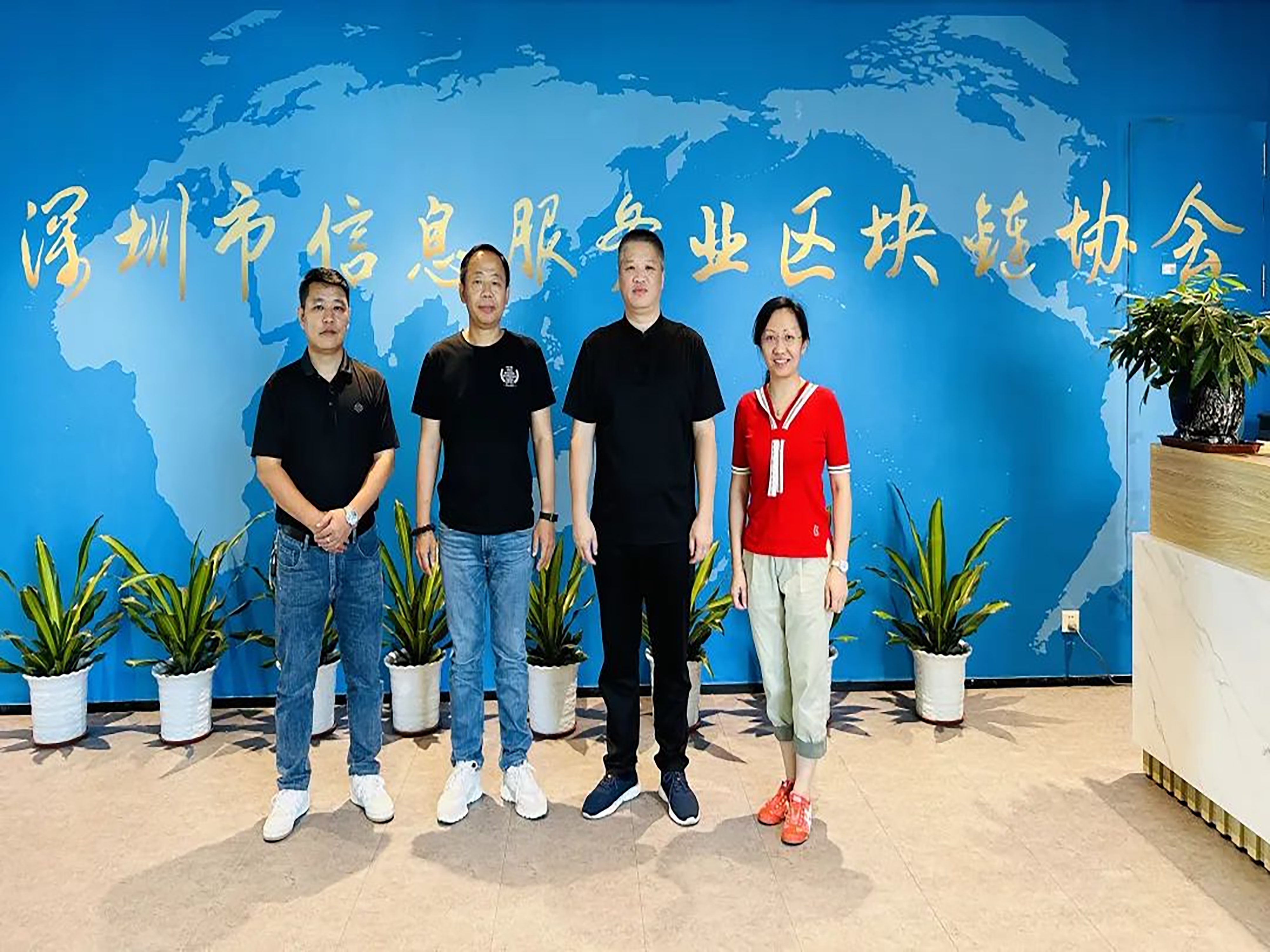 IEEE BDL主席李鳴到訪協(xié)會(huì),國家標(biāo)準(zhǔn),行業(yè)標(biāo)準(zhǔn),團(tuán)體標(biāo)準(zhǔn),參編,編制,起草,標(biāo)準(zhǔn)立項(xiàng),研制,參與制修訂,德為先科技,標(biāo)準(zhǔn)立項(xiàng)、標(biāo)準(zhǔn)起草、標(biāo)準(zhǔn)研制、標(biāo)準(zhǔn)規(guī)劃、標(biāo)準(zhǔn)評價(jià)、標(biāo)準(zhǔn)驗(yàn)證及檢測，